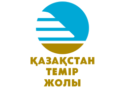 Казахстанские железные дороги