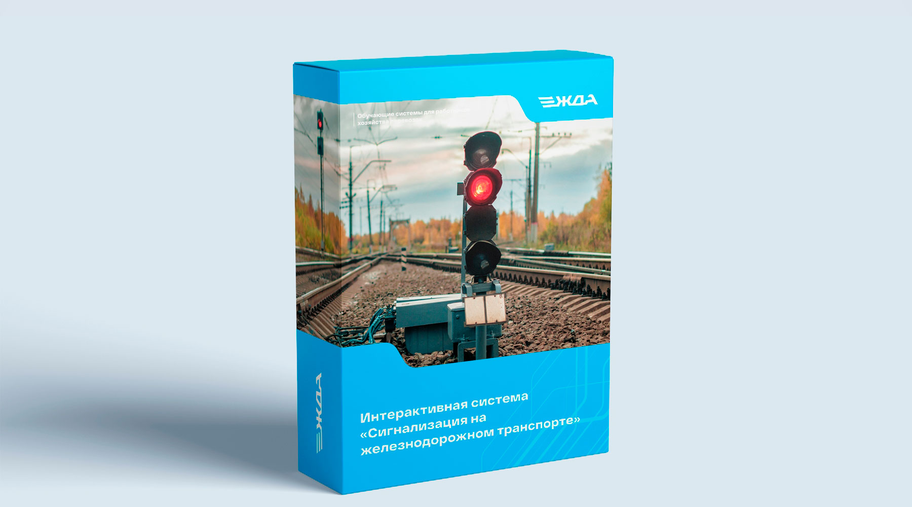 Первый слайд