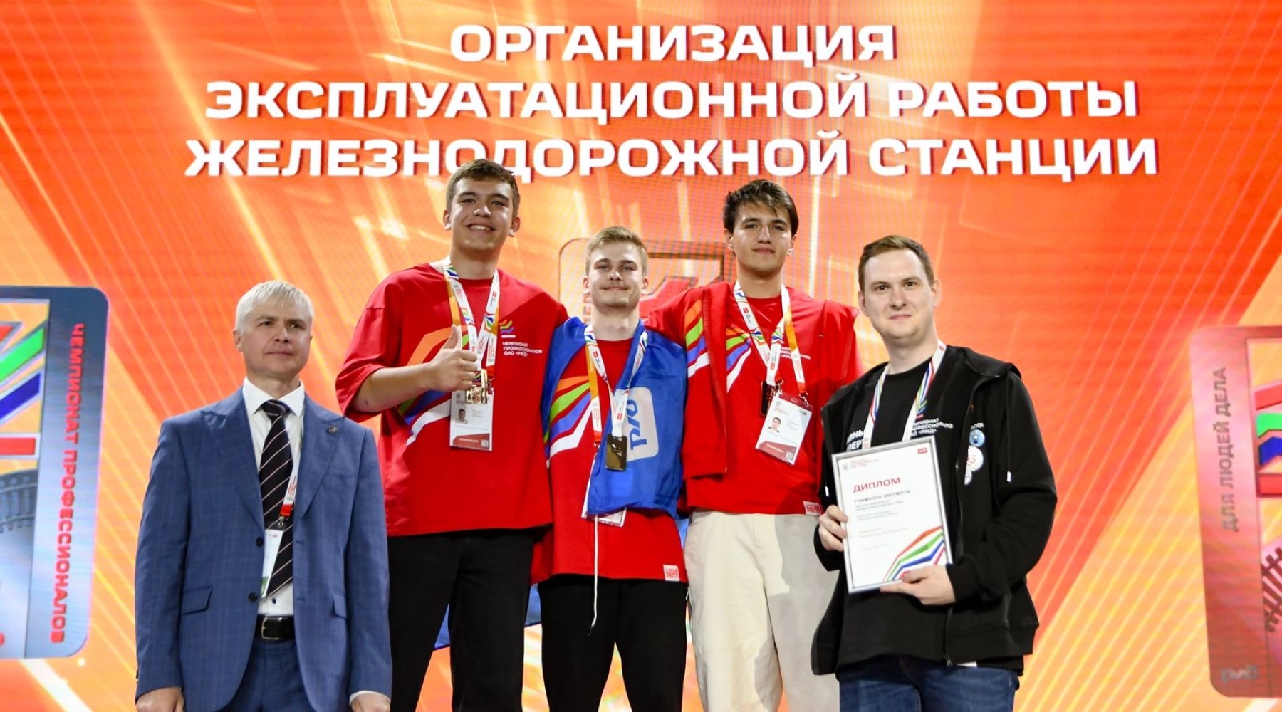 Победа общими усилиями