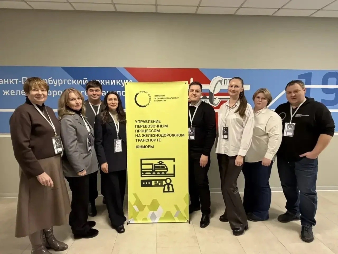 В Санкт-Петербурге проходит региональный этап Чемпионата «Профессионалы»