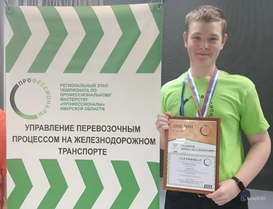 Профессия, выбранная сердцем: вдохновляющая история воспитанника детской железной дороги