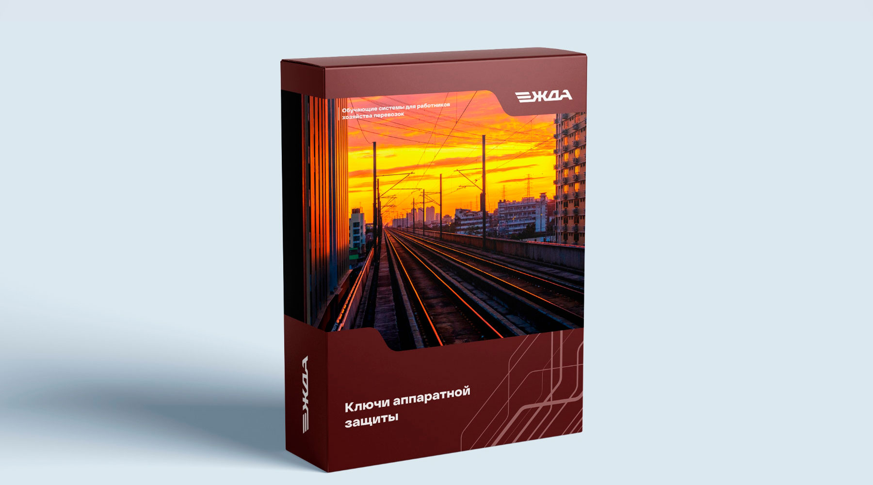 Первый слайд