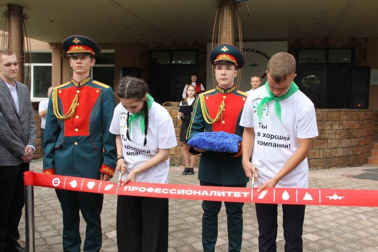 АмИЖТ: Погружение в мир новых знаний с помощью современных технологий